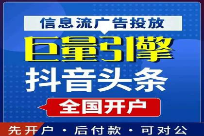 SEM竞价托管专家分享：实战案例精选