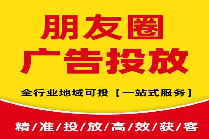 百度竞价个人开户实战攻略