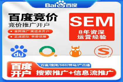 短视频平台信息流优化策略解析