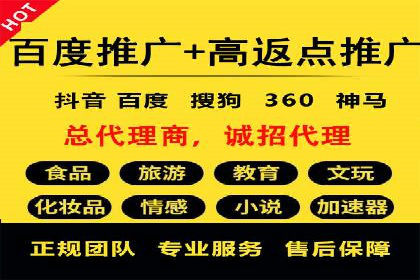 SEM主管案例分析：广告效果监控与调整